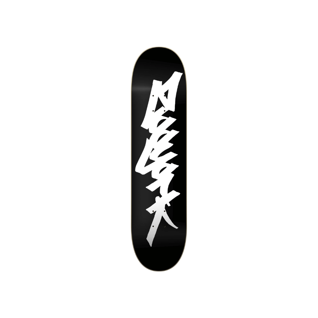 Zoo York Classic Tag Tavola Skateboard