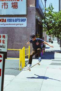 Skateboard Shop