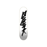 Zoo York Classic Tag Tavola Skateboard  8.25
